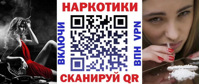 А ПВП Грязовец