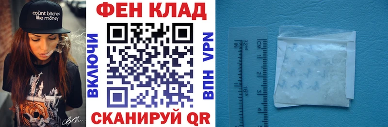 Купить закладки  Грязовец  АМФЕТАМИН 98% 