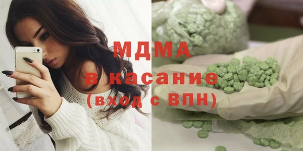 сатива Козловка