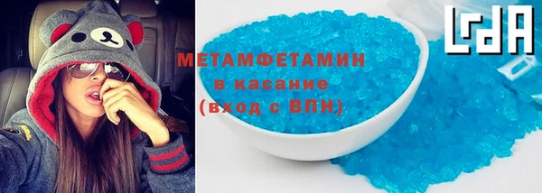 прущий лед Козельск