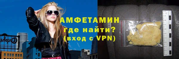 прущий лед Козельск