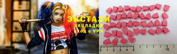 прущий лед Козельск
