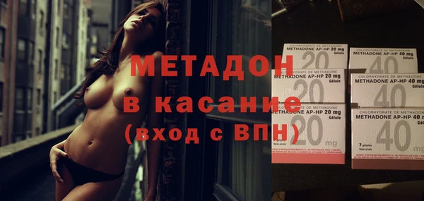 прущий лед Козельск