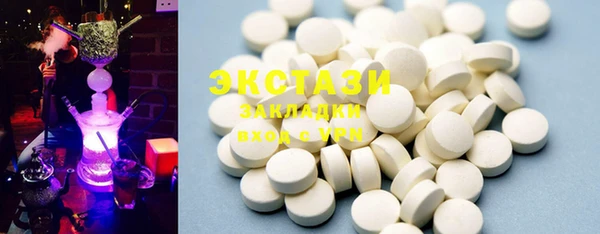прущий лед Козельск