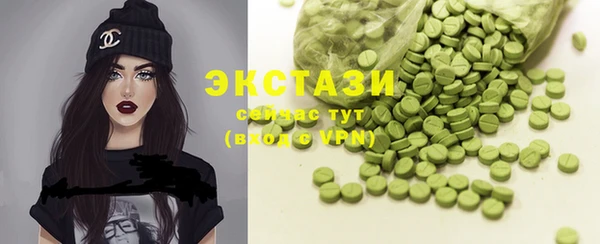 прущий лед Козельск