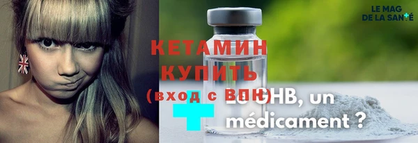 сатива Козловка