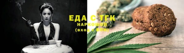 прущий лед Козельск