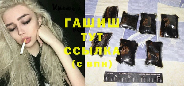 сатива Козловка