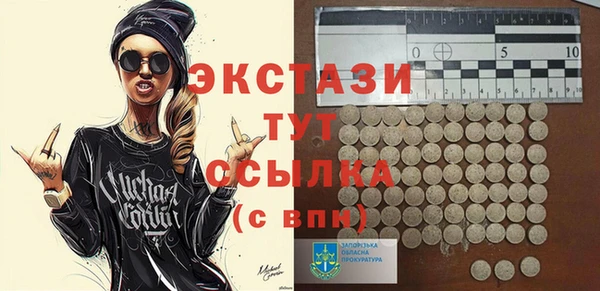 сатива Козловка