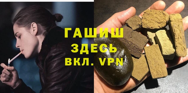шишки Кодинск