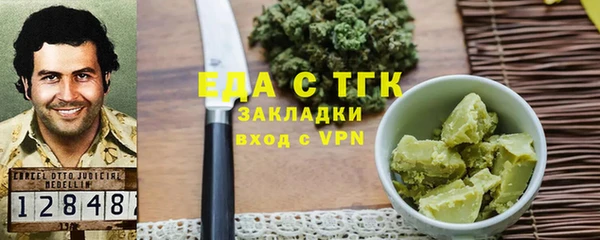 прущий лед Козельск