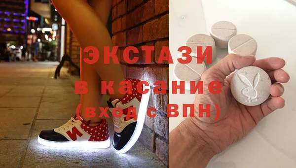 прущий лед Козельск