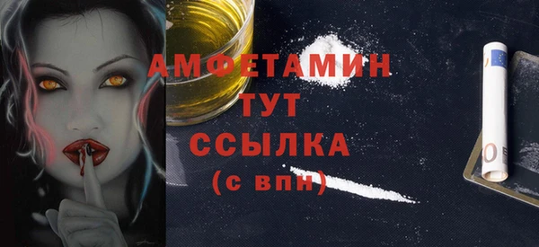 прущий лед Козельск