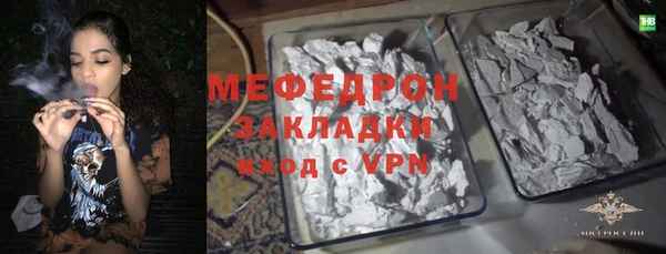 сатива Козловка