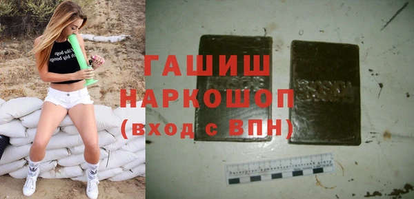 прущий лед Козельск