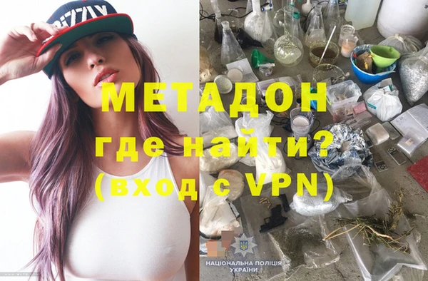 сатива Козловка
